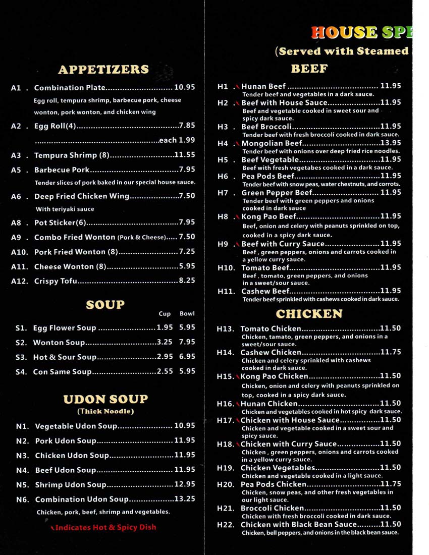 super bowl chinese restaurant menu sydney