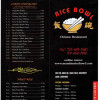 Menu Rice Bowl Chinese Restaurant