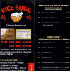 Menu Rice Bowl Chinese Restaurant