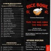 Menu | Rice Bowl Chinese Restaurant